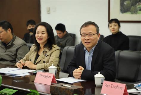 研究生院举行新学期外籍教师见面会-中国地质大学（武汉）研究生院