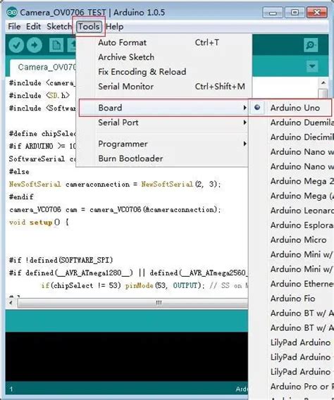 Arduino Uno Camera Module 的图像结果