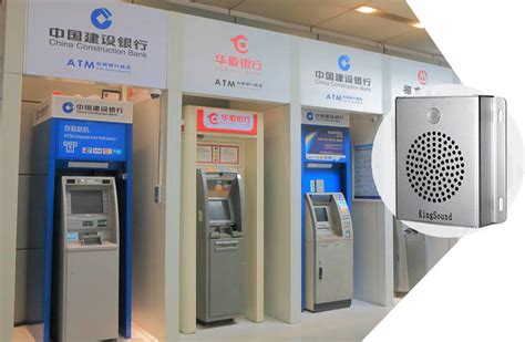 H04-0801自助ATM取款机3d模型下载-【集简空间】「每日更新」