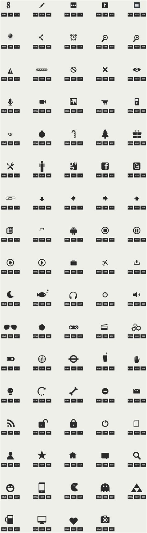 HTML Icon Library 的图像结果