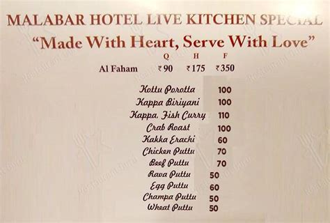 Menu at Malabar Hotel Live Kitchen, Kochi