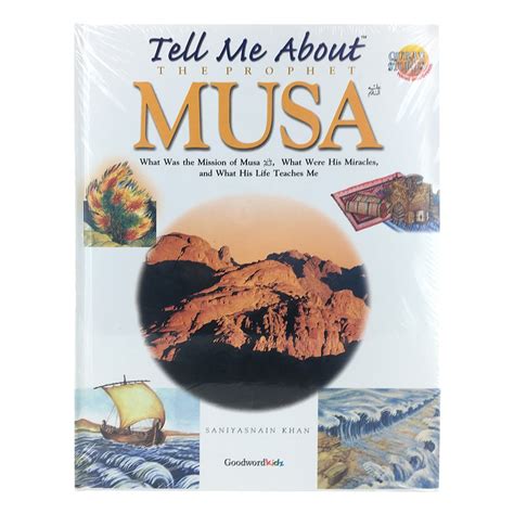 Buy Tell Me About the Prophet Musa Book Online at Low Prices in India ...