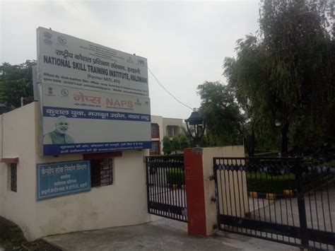 National Skill Training Institute | Haldwani