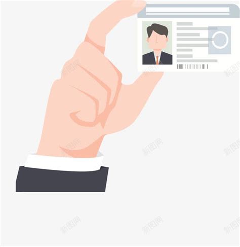 推广网站备案法人身份证扫描标准示例_米可网络
