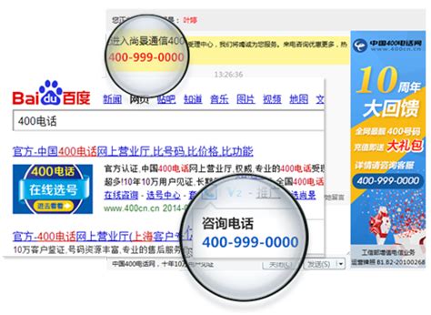 潍坊网站建设千万条,潍坊营销型网站第一条山东迅虎网络出品 - 知乎