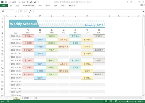 Image result for SQL Graphical Query Builder