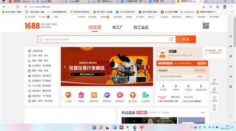 1688为什么要做新品推广规划？ - 知乎