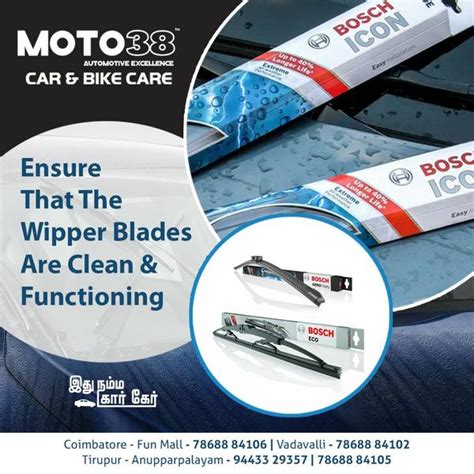 MOTO38 in Coimbatore