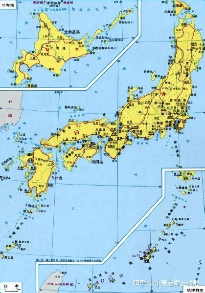 “中国女子买70万平无人岛”在日引争议，有人竟称“入侵冲绳第一步” - 知乎