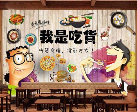 餐饮创业的四大创新方向 - 上海餐饮策划公司