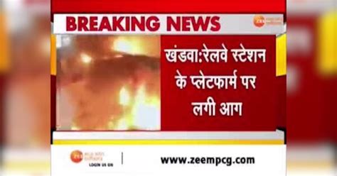 Khandwa railway station Platform water atm machine Burnt On station ...