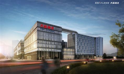 激光工厂 的图像结果