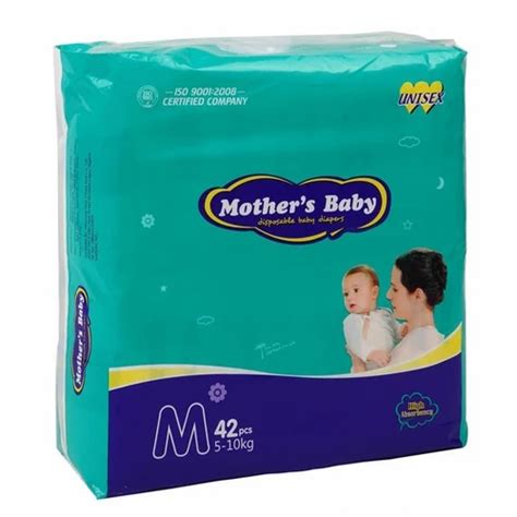 Goods Packaging Bags - Printed LDPE Diaper Packaging Bag Manufacturer ...