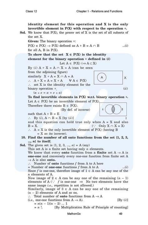 CBSE Class 12 Maths Chapter 1 的图像结果