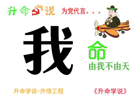 起名大师排名谁第一，中国真正大师中的大师有哪些人物 - 哔哩哔哩