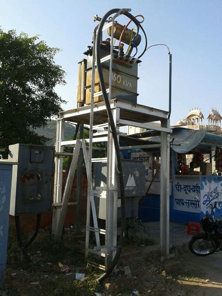 Madhyanchal Vidyut Vitaran Nigam Ltd. Lucknow (MVVNL) | Photo Gallery