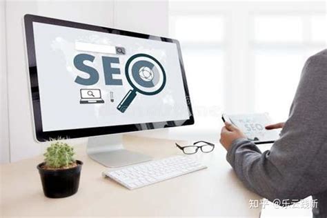 seo营销服务：如何做好Seo顾问式营销？ __【七赚网】