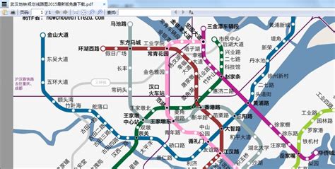 求武汉地铁规划图！要最新的详细的有13条线的清晰图！- _汇潮装饰网