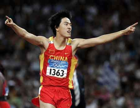 中国奥运十大感人瞬间 身披国旗激扬晕倒不放弃-搜狐体育