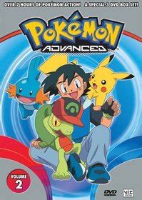 Pokemon Advanced Box Set Vol 2 DVD with Veronica Taylor, Rachael Lillis, Eric Stuart +Movie Reviews
