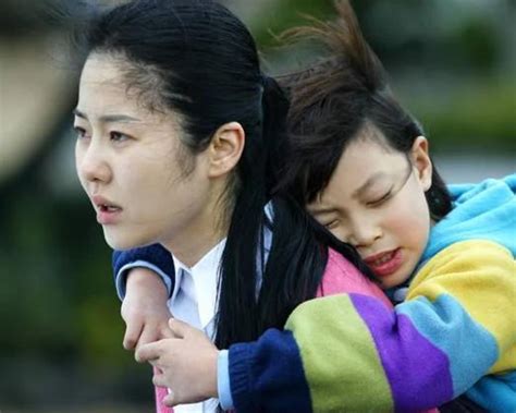 Image result for Spring Day Mmsub