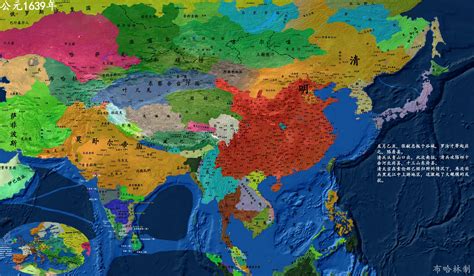 详细中国历史地图版本3——明亡 - 知乎