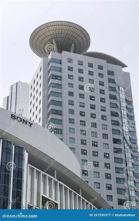 Modern High-rise Building in Umeda District, Osaka, Japan Editorial ...