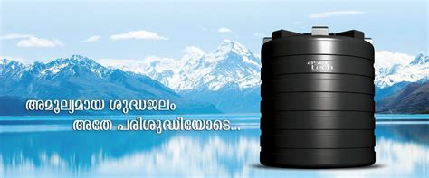 AsiaTech | PVC Pipes & Water Tanks