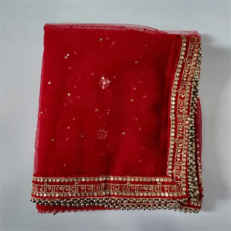Red Net Stone Embroidered Saubhagyavti Dupatta – anokherang