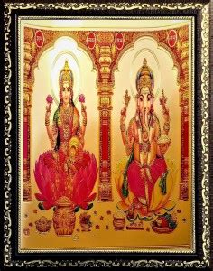 ADA Handicraft Gold-plated Wall Photo Frame Price in India - Buy ADA ...