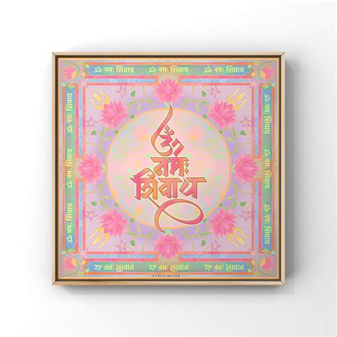 Om Namah Shivaya – Ayush Kalra Designs