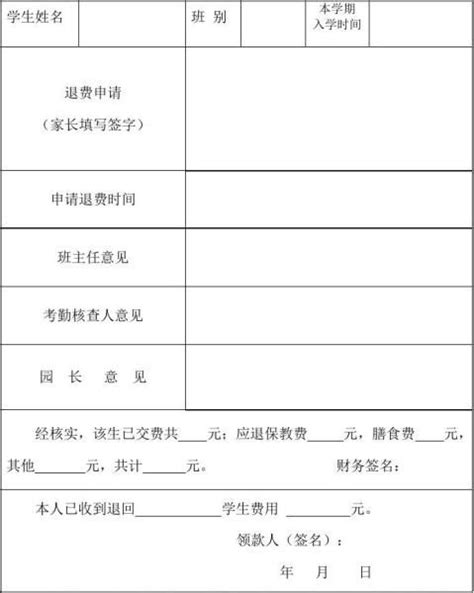 新闻动态三吖幼教官网——中国幼儿园教育信息化综合一体化服务商