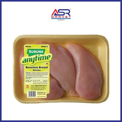 ASR Market | Suguna chicken boneless breast 450gms
