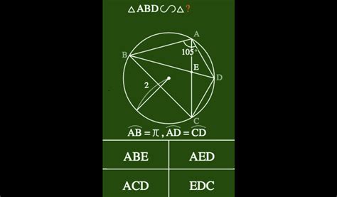 Math Navigation - App on Amazon Appstore