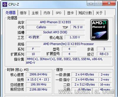 What Is A Good CPU Temp While Playing Games? (Max Hot Temp)