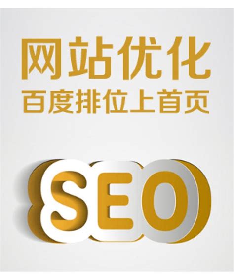 2019年搜索排行榜_2019 年中国搜索引擎市场份额排行榜_中国排行网