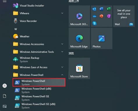 Image result for Write PowerShell Script for Password Reset