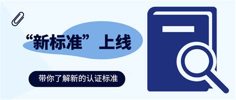 海关报关登记证-河北闽海管件有限公司