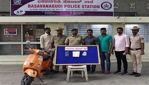 ಮಹಾನಾಯಕ