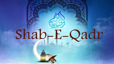 Laylatul Qadr 2022: Date, significance, Night of Power in Ramadan