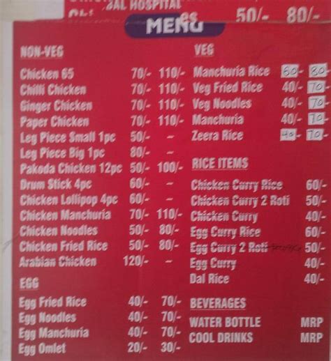 Menu at Hi Class Take Away, Hyderabad