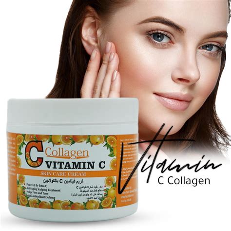 كريم-Kamill – AHMAD IZZ COSMETICS