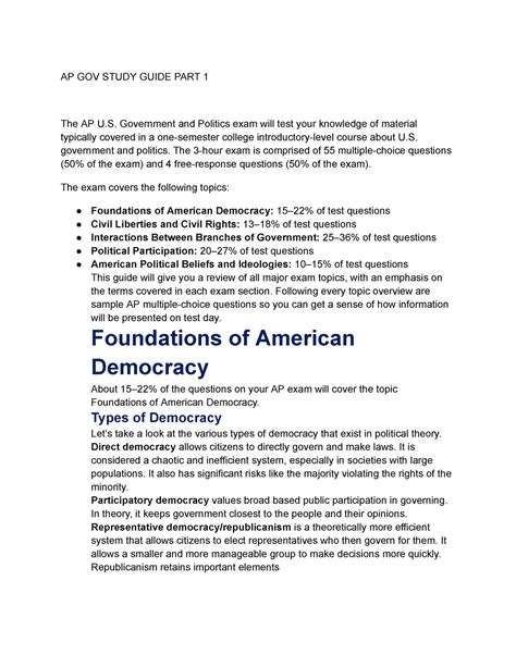 AP GOV Study Guide PART 1 - AP GOV STUDY GUIDE PART 1 The AP U ...