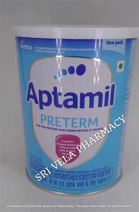 Milk Powder - Fresubin HP Powder Vanilla Retailer from Madurai