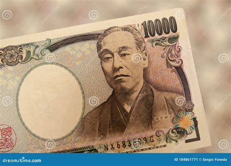YEN - Japanese Money: Close-up of 10,000 Yen Banknote. Front View. on ...