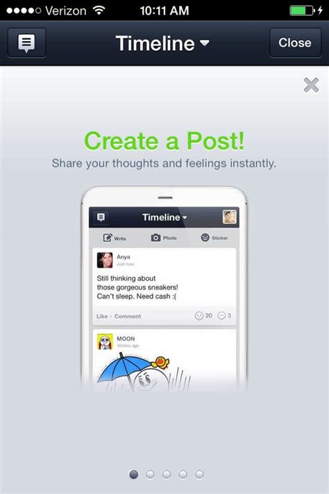 Line App Features 的图像结果