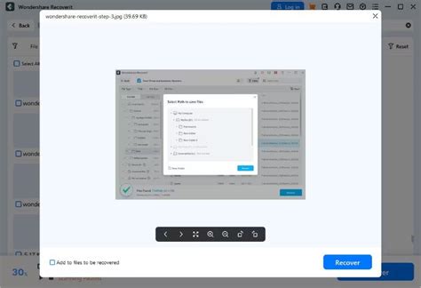 Recover Data from Formatted Pendrive 的图像结果