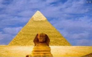 古埃及金字塔惊人的秘密 揭秘金字塔十大未解之谜(图)-搜狐滚动