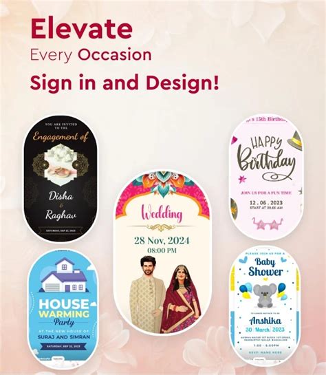 Free Birthday Invitation Cards | Birthday Invitation Card In Hindi