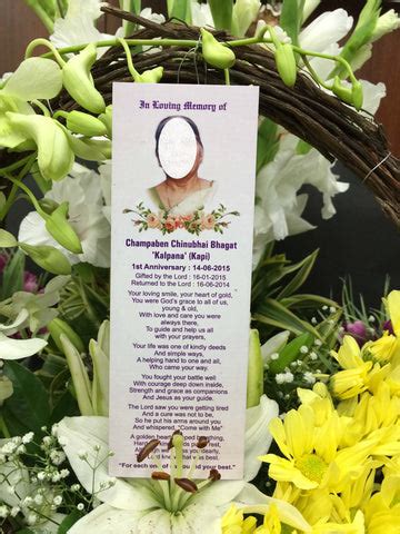 Obituary Cards – David & Company